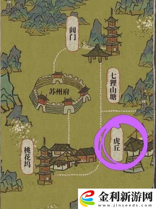 江南百景圖虎丘探險(xiǎn)詳細(xì)攻略