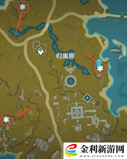 原神奇怪圓盤任務(wù)怎么完成