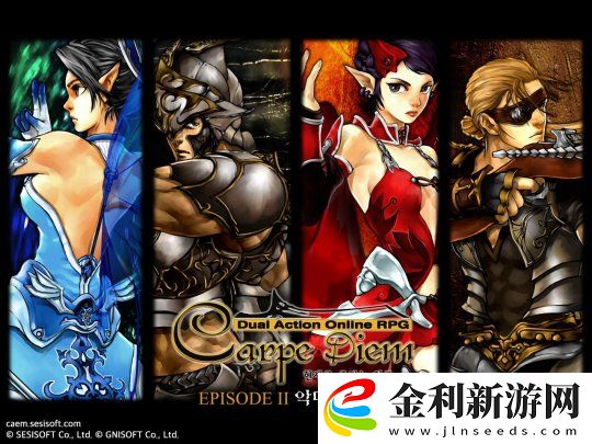 停運13年后復(fù)活！韓國端游永恒Online公開上線時間