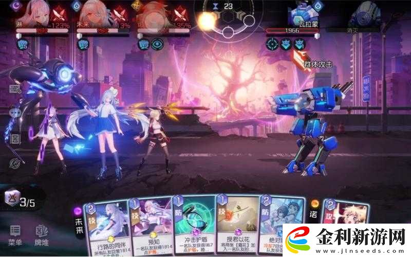 黑潮之上空無之域