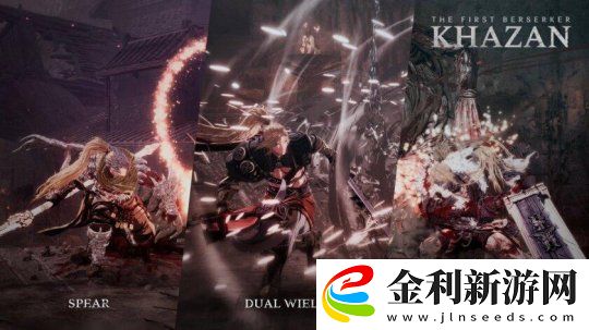 提高完成度的第一狂戰(zhàn)士