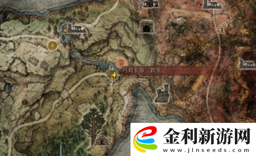 艾爾登法環(huán)梅琳娜支線任務