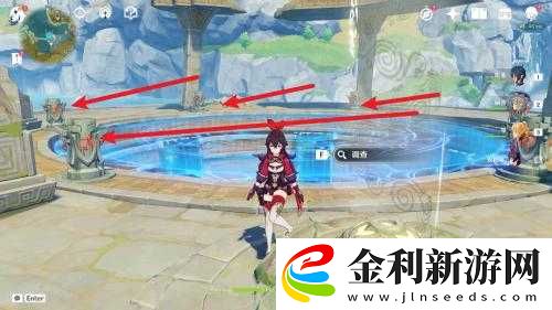 原神淥華池五個(gè)火柱子如何巧妙解鎖