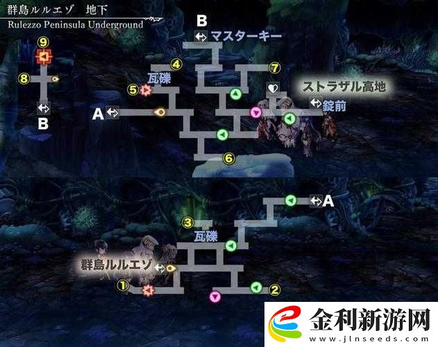 另一個(gè)伊甸利維坦BOSS挑戰(zhàn)攻略