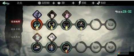 影之刃3左殤深度玩法解析