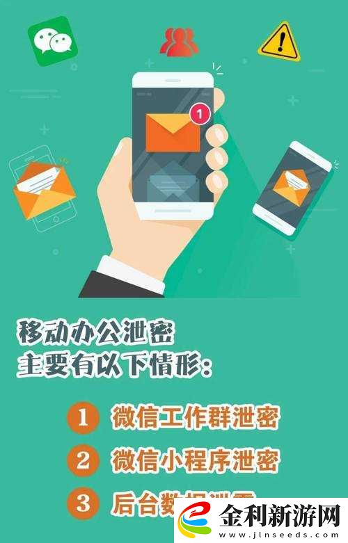 探索秘密網(wǎng)站地址