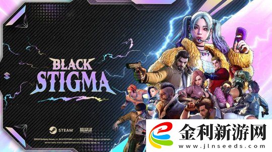 支持簡中！韓國英雄射擊新作黑色印記參加Steam新品節(jié)