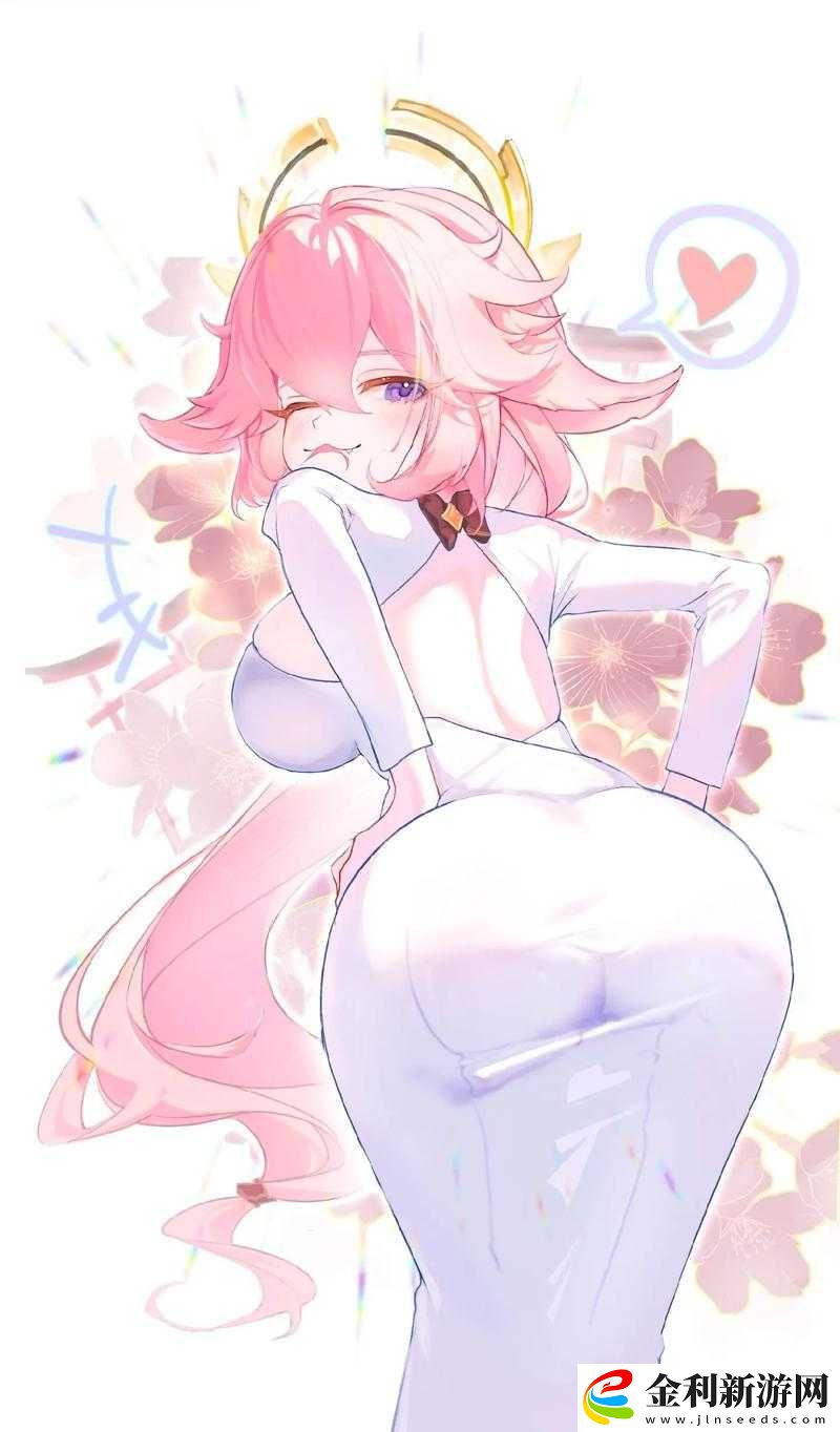 八重神子ちゃんが部下を腿生成背后的秘密