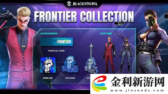 支持簡中！韓國英雄射擊新作黑色印記參加Steam新品節(jié)