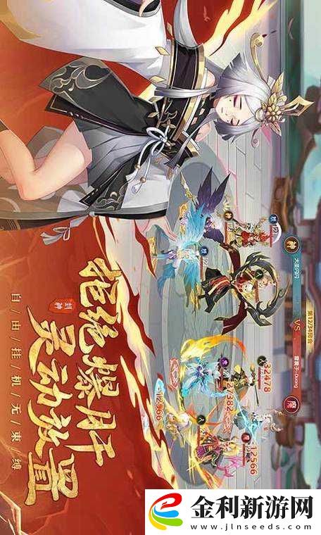 深入解析少年御靈師游戲中的侍從系統(tǒng)特色與玩法