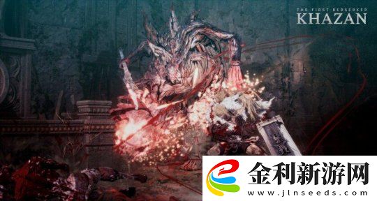 提高完成度的第一狂戰(zhàn)士