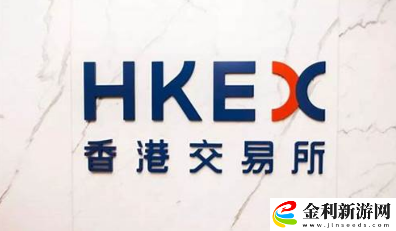 HKExone交易所app官網(wǎng)在哪下載詳細(xì)教程