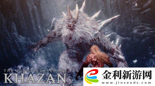 提高完成度的第一狂戰(zhàn)士