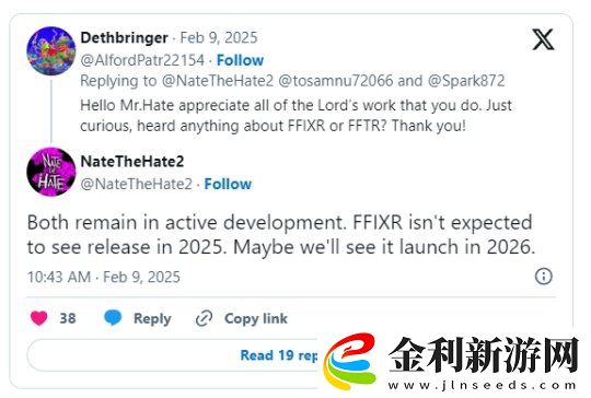 FF9和FF戰(zhàn)略版重制版?zhèn)髀劤掷m(xù)