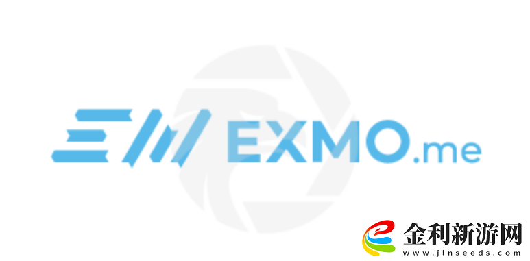 Exmo交易平臺(tái)APP怎么下載
