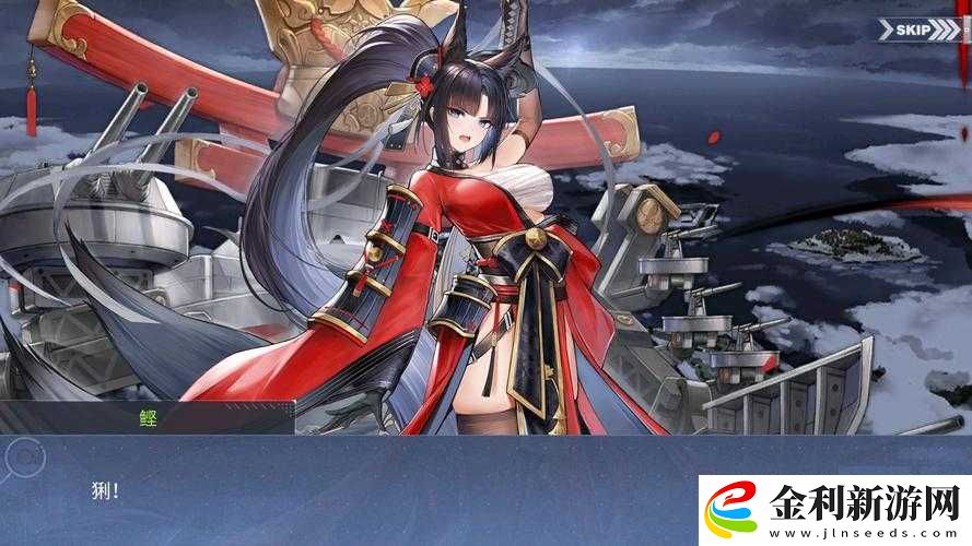 碧藍(lán)航線蝶海夢(mèng)花新船強(qiáng)度揭曉