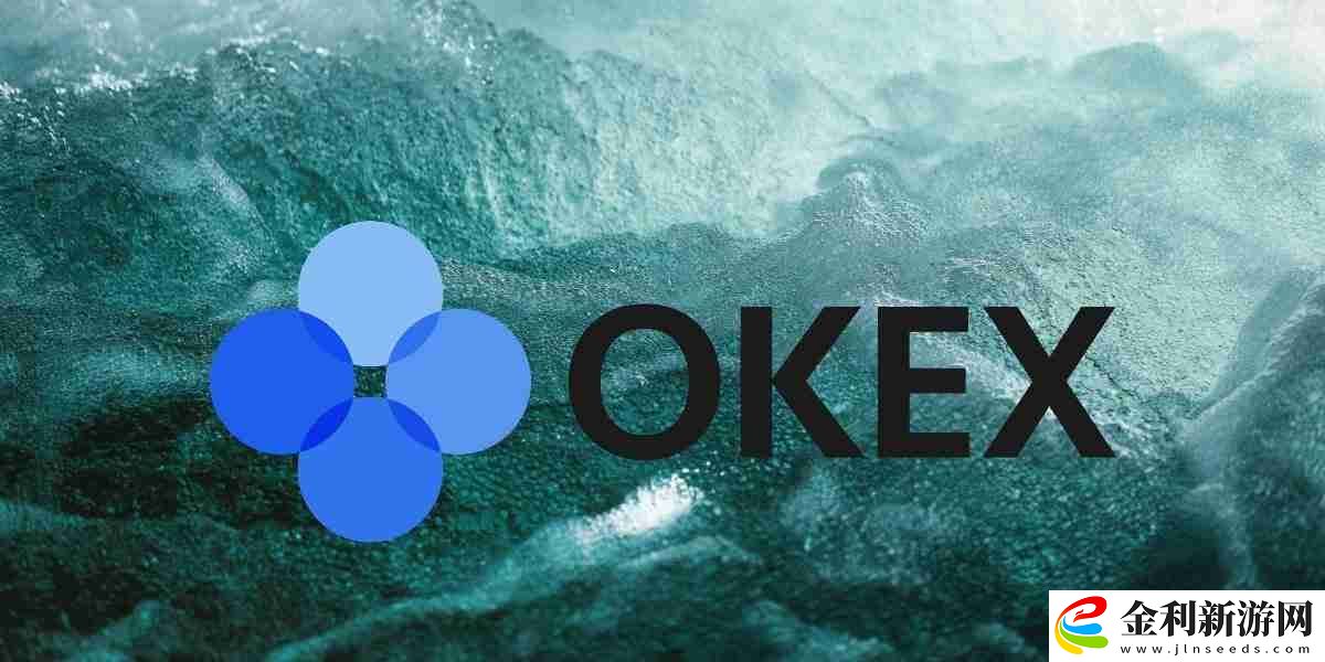 如何登錄?OKX交易所最新官方網(wǎng)站入口