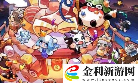 忍者必須死3赤青逆襲天降龍威活動全攻略