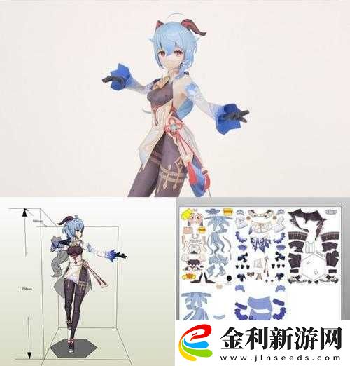 探索3D原神同人**精品