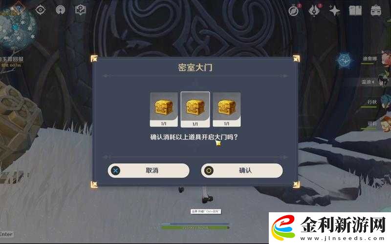 原神游戲中祭祀之匣獲取方式的全面詳細解析與指南