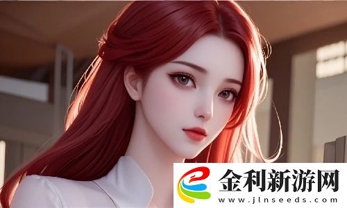 熱度爆表！91在線精品秘?入口九色成熱門爆款集結(jié)地，網(wǎng)友：不看悔一生！