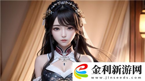 如何避免在免費(fèi)網(wǎng)站上遇到高清亂碼問(wèn)題-提升觀(guān)看體驗(yàn)的有效策略-超級(jí)享受