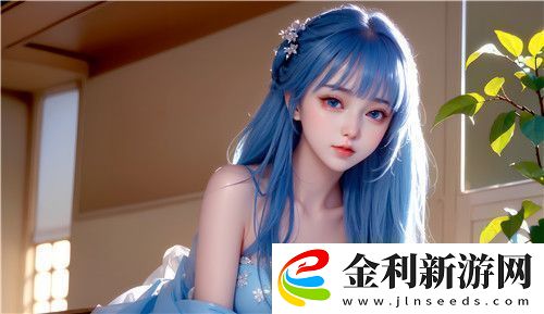 91在線**精品秘?入口樓乃又雙叒叕出圈！真·內行人才能看懂的細節(jié)滿屏飛！^豪丹科技園完美體驗