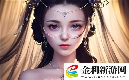 性????HD解析：揭開你不為人知的欲望面紗，帶你走進(jìn)人類情感的核心！