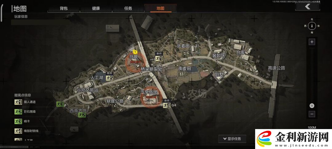 暗區(qū)突圍馬廄倉(cāng)庫(kù)鑰匙房在哪