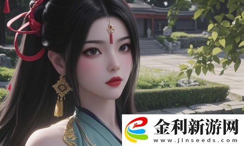 麻豆精品秘?國產(chǎn)傳媒MVgif，引領(lǐng)新潮流，網(wǎng)友感嘆：每一幀都能勾起你的無限遐想！