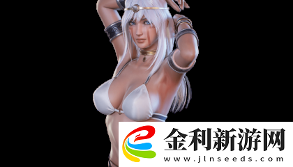 91絲襪兔女郎?羞羞網(wǎng)站