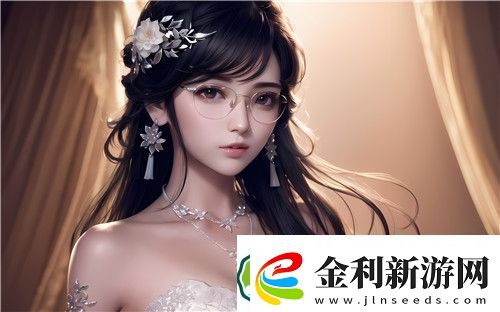 國產(chǎn)做受和入口竹菊帶來一段匠心獨運的體驗友直呼