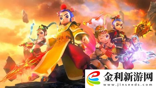 夢幻西游手游假日保衛(wèi)戰(zhàn)笑面軍師攻略