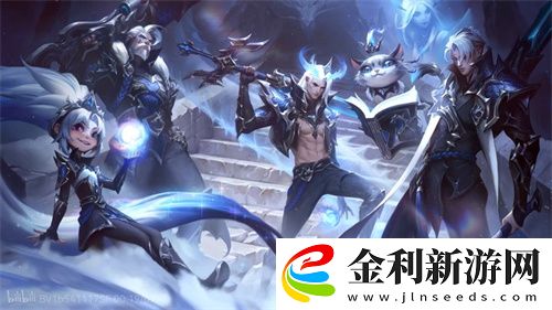 英雄聯(lián)盟EDG冠軍皮膚多少錢