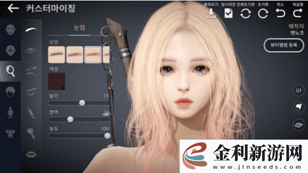 黑色沙漠手游捏臉數(shù)據(jù)大全