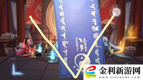陰陽師2022年5月神秘圖案怎么畫