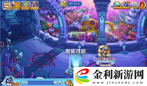 洛克王國(guó)我的母上大人活動(dòng)攻略