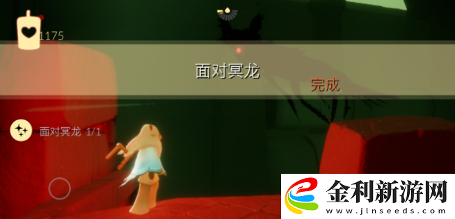 光遇5.5任務(wù)怎么完成