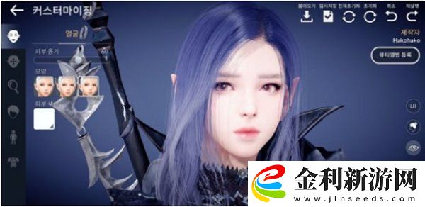 黑色沙漠手游捏臉數(shù)據(jù)大全