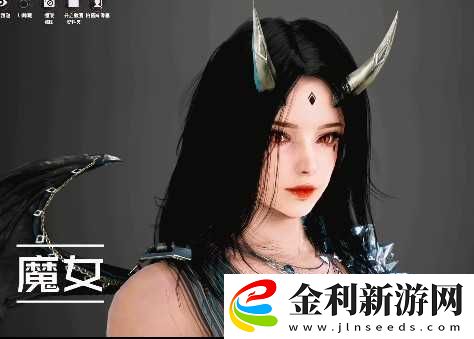 黑色沙漠手游捏臉數(shù)據(jù)大全