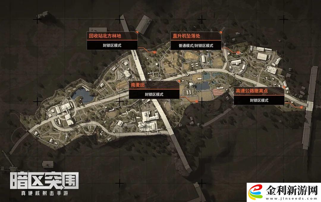 暗區(qū)突圍空投罐分布圖