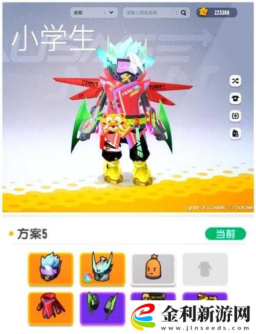 P18C在香腸派對(duì)中究竟有多強(qiáng)