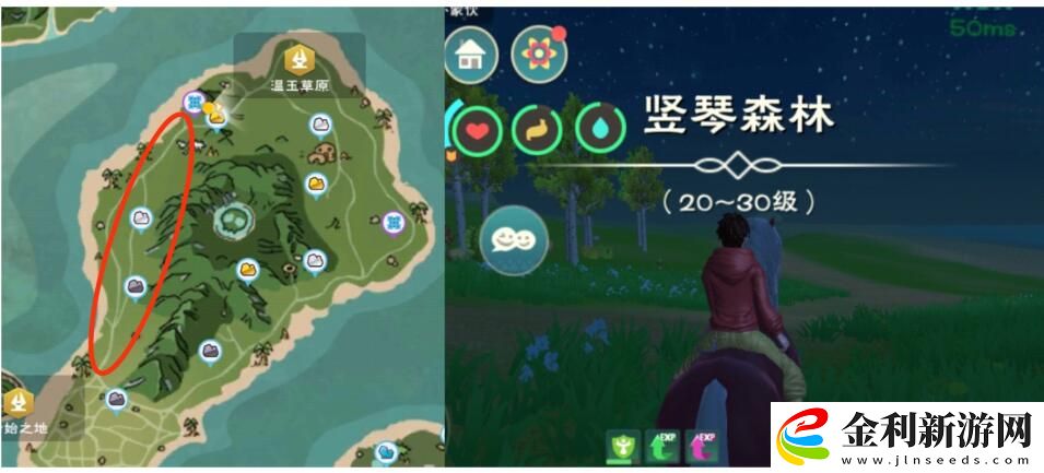 創(chuàng)造與魔法豎琴森林在哪個(gè)地方