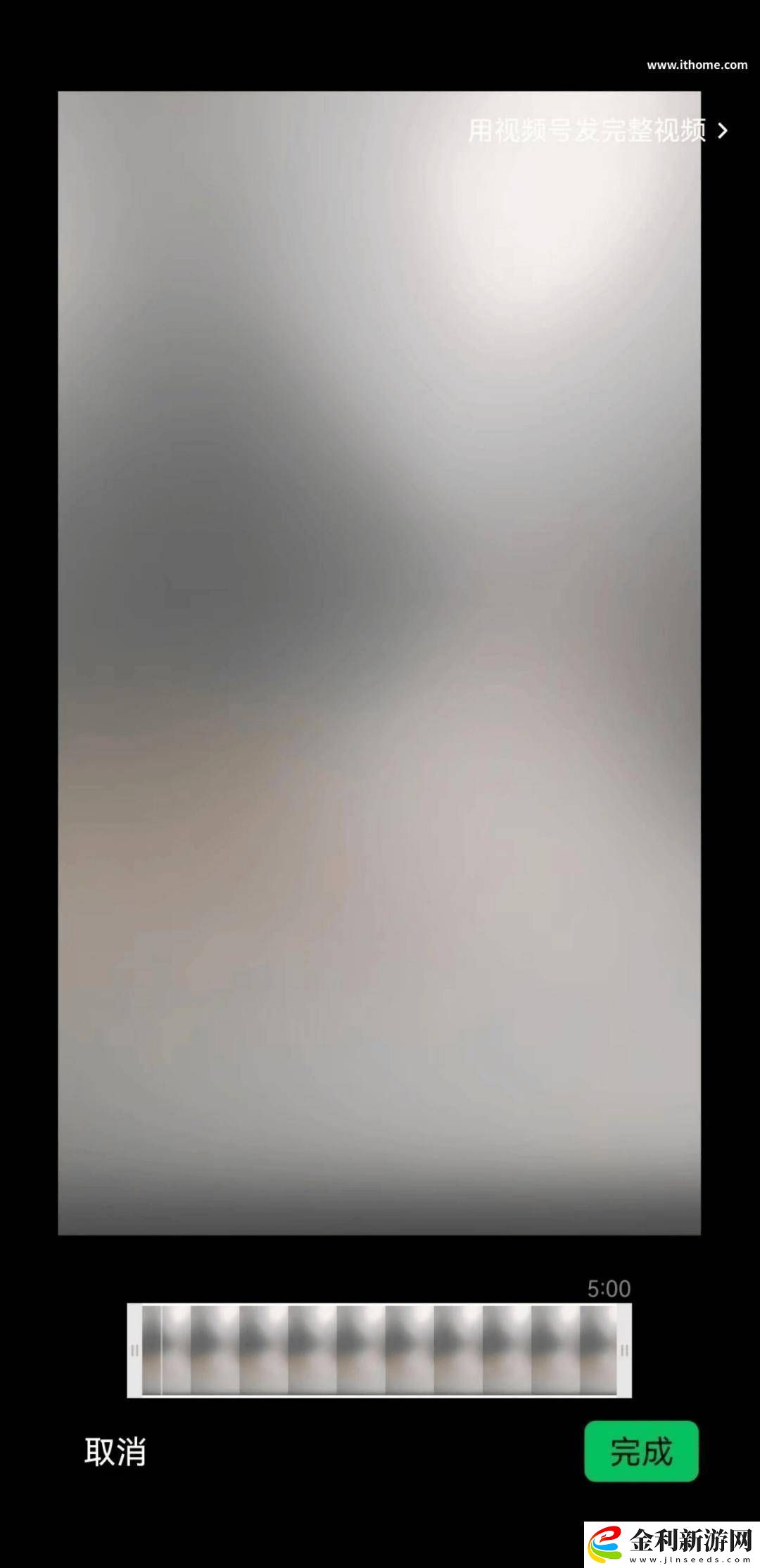 微信朋友圈大升級(jí)
