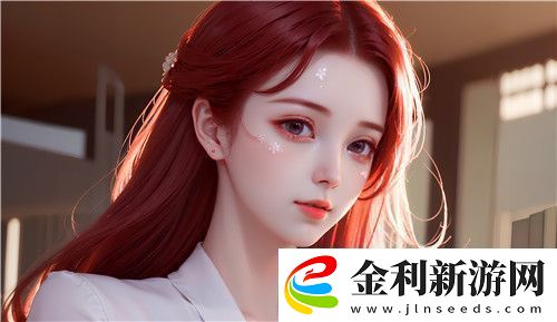 九·幺·黃·色·視·頻的樣式及其對(duì)數(shù)字媒體行業(yè)的影響