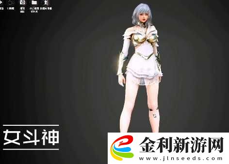 黑色沙漠手游捏臉數(shù)據(jù)大全