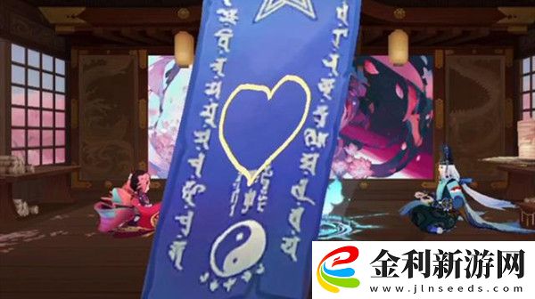 陰陽師2022年5月神秘圖案怎么畫