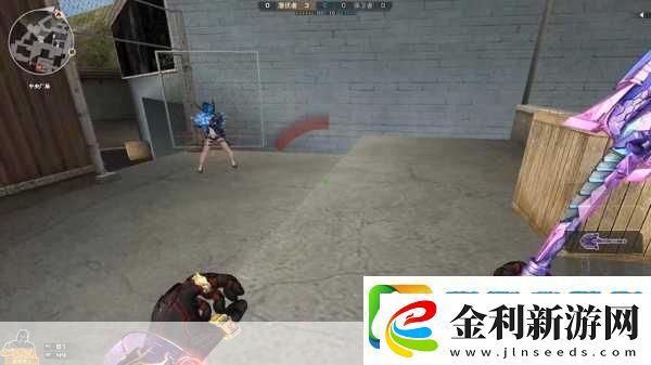 CF拿刀新技巧