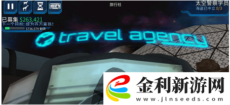 太空模擬山羊解鎖許多角色山羊方法一覽