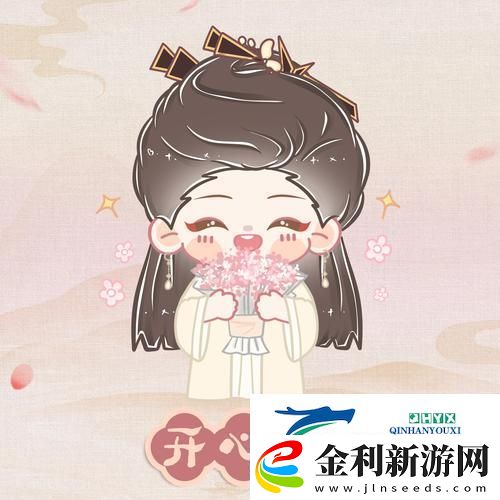 探索內(nèi)心世界